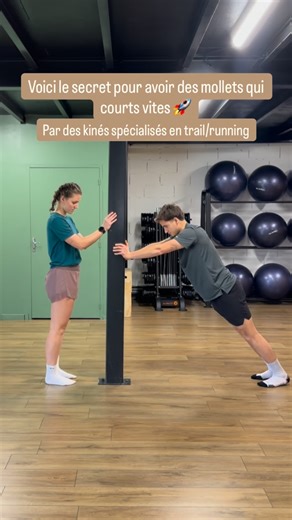 Ki’run on Instagram: "🦶🔥 Des mollets forts = une foulée plus efficace Dans ce reel, on te présente 2 exercices de renforcement des mollets, chacun avec 2 versions : 🔹 intermédiaire 🔸 avancée 🏃‍♂️⛰️ Pourquoi les travailler quand on est coureur ou traileur ? ✔️ Améliorer ton économie de course ✔️ Retarder et réduire les crampes ✔️ Prévenir les blessures (tendinopathie, lésions musculaires…) ✔️ Gagner en réactivité et propulsion Des mollets solides, c’est moins de fatigue… et plus de performan