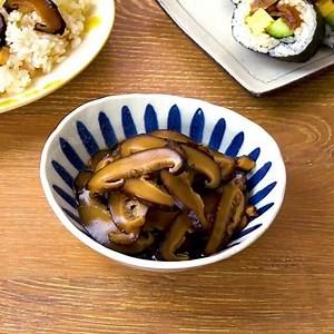 ちらし寿司にぴったり！ しいたけの甘辛煮のレシピ動画・作り方 | デリッシュキッチン