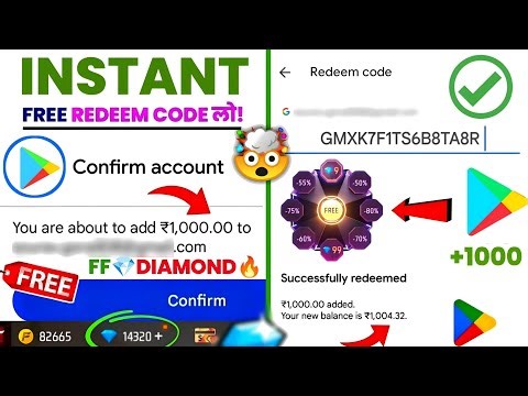 FREE REDEEM CODE (201% REAL) | FREE REDEEM CODE APP | FREE GOOGLE PLAY REDEEM CODE APP | REDEEM CODE