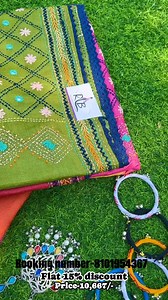 34K views · 191 reactions | Dhamaka Discount live today at 11:00 am starting price from 850/- #live #sareelive #salelive #highlight #everyone | Rajlakshmi's Saree | Facebook