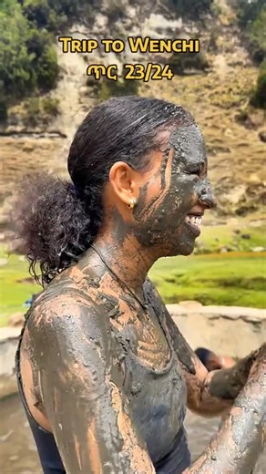 Enjoy Travel on Instagram: "ጉዞ ወደ ወንጪ | Trip to Wenchi For 2 Days & 1 Night For 1 Day Option Available Trip Dates - የጉዞ ቀናቶች (ቅዳሜና እሁድ) 📍 Meeting Point / መነሻ ስፍራ ♦️ Mexico – ዋቢ ሸበሌ ሆቴል ⏱ መነሻ ሰዓት: 12:00 (6:00 AM) Price ( የአዳር እና የደርሶ መልስ ዋጋ) : 8500 ETB (For 2 Days & 1 Night) : 3500 ETB (For 1 Day ደርሶ መልስ) 💼 Package Includes | የጉዞ አገልግሎቶች 🚐 Transportation 🍽 Breakfast & Lunch + Dinner 🍖 Barbecue 🏕 Room (Accommodation) 🎫 Entrance Fee 🧭 Guide 📸 Photographs 🌊 Natural Hot Spring & Mud Bath ♨️