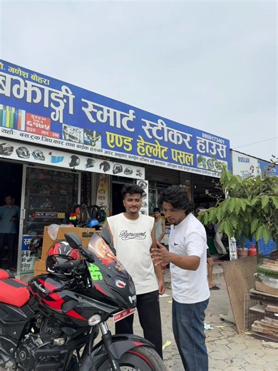 Pulsar 220 Full Modify Guide