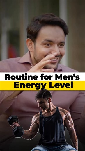 Amrit Deol on Instagram: "Low energy? Feeling tired all day? ⚡ Try this male night routine in winter 👇 🥛 Night Drink (Before Sleep): Boil milk + dates + almonds + raisins Drink warm at night 🔥 Benefits: • Boost energy levels • Support testosterone & sperm health • Better recovery & feel fresh in morning 🍲 Add in diet: • 1 bowl Panjiri (winter special) 🏋️ Don’t skip workout Consistency = Real results 👉 Must try this winter 📲 Share with your friends who need energy ——————————— 📍 Visit Us: