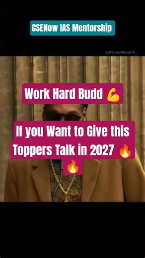 How to Stay motivated for UPSC #ias #topperstalk #fyp #upscprelims2026 #motivation #shorts #viral