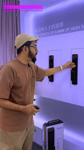 373 reactions · 14 comments | iNNOVATE 퐒퐦퐚퐫퐭 퐃퐨퐨퐫 퐥퐨퐜퐤s যে সকল...