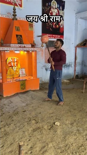 Jai Shree ram🙏🙏 #motivation #bodytransformation