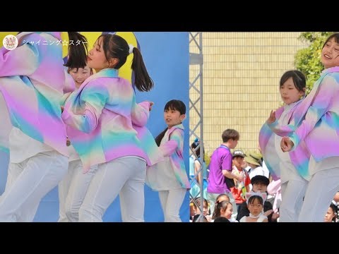 ダンスステージ シャイニング☆スター① 浦安市民まつり2026