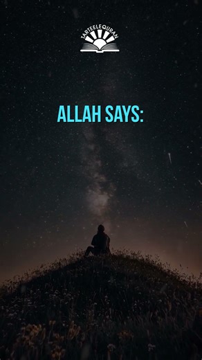 Reciting fast, but not feeling it?