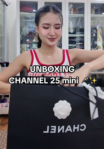 Unboxing My Stunning Dream Chanel Mini Bag