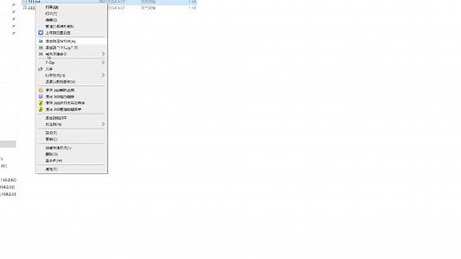 重装系统文件下方小黄锁，EFS加密文件变绿色五管理员权限解密 #EFS解密 #文件夹下方小黄锁 #文件变绿色打不开