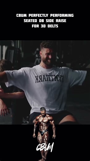 Cbum :- Best way to perform seated db lateral raise #bodybuilding #motivation #cbum