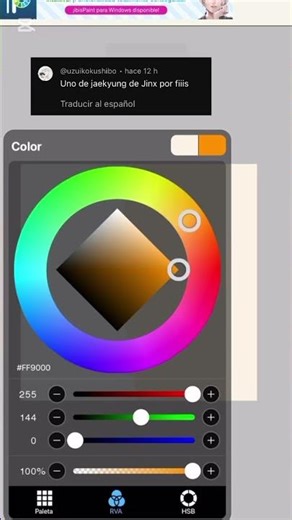 Jaekyung Turn!#jaekyung #edit #anime #shortsvideo #shortsfeed #shorts