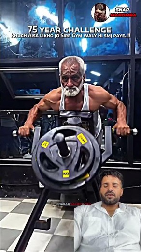 75 years old bodybuilder..😮😎..//#motivation #explorefitness #challenge #facts