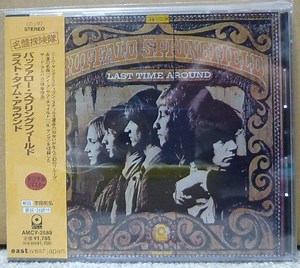 Buffalo Springfield - Last Time Around