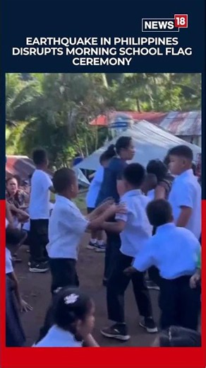 WATCH: Children Run As Powerful Quake Hits Philippines School | #shorts | N18S