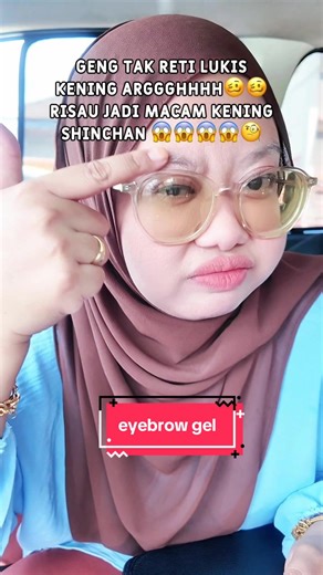 Best Eyebrow Gel Tutorial for Flawless Brows