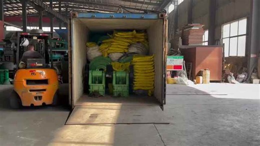 JinChan Gold Leaching Reagent Non-Cyanide Eco-Friendly Alternative to Sodium Cyanide for Mining