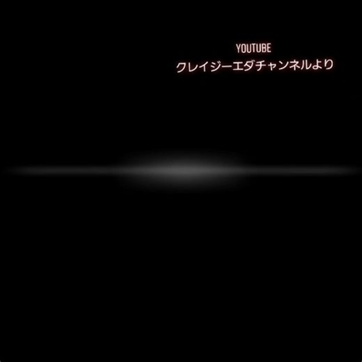 ピザ屋さんの看板を彫る#電動工具#トリマー#綺麗な#円の#彫り方#大きな円#小さな円#トリマー本体に#細工をして#円を彫る