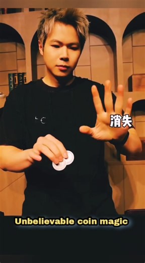 1.9K views · 27 reactions | Unbelievable Coin magic Performance  you will be shocked  #magician #magictrick #magicshow #magical #magickingdom #magicthegathering #fbreelsfypシ゚viralvideo #fbreelsfypシ゚viralシ #fbreelsfypシ゚ #fbreels #fbreelsvideo #trendingreels #fypシ #reelsoftheday #viralshorts #shortsvideo #tricks #trick | Magic Secrets 444 | Facebook