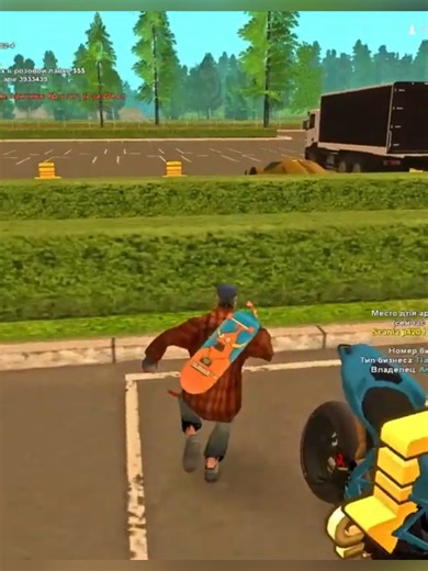 Заработок на угоне автомобилей: Уход от погони