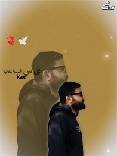 sochon me Khud Ko bin Tere #CapCut #fypシ #zindagi #mood