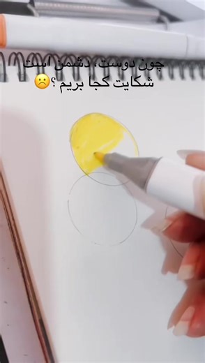 Exploring Tajik, Hazara, Uzbek, Pashtun, and Turkmen Art in Afghanistan