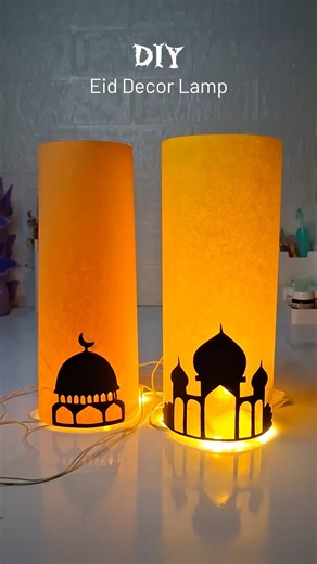 DIY Easy Night lamp from paper #diy #papercraft #handmade #eid decor #easy decor