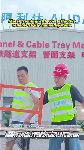 To build budget-friendly metal framing systems#unistrut#metalframesystem#factory#galvanized#HDG