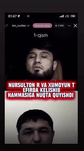 Nursulton bilan Xumoin Razbor #LESUzbek #Uzbekiston #tiktok #rekkkkkkkkkkk #nursultonroziboyev