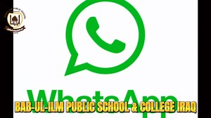 1.5K views · 27 reactions | Advantages & Disadvantages of Media  | Bab-ul-Ilm Public School & College, Najaf-e-Ashraf. Class 5th-A | Bab-ul-ilm Public School and College Najaf Ashraf Iraq | Facebook