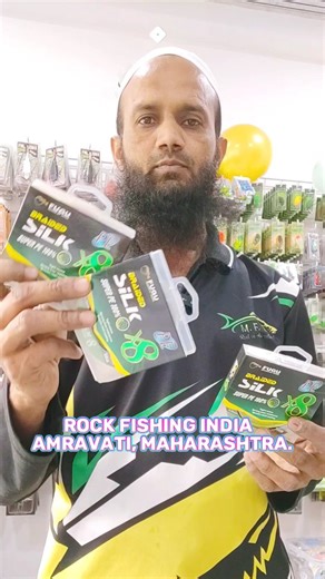 ROCK FISHING INDIA | Silk Braided Line – Power You Can Trust 💪🎣 ✔️ 150 Meter Strong Line ✔️ Smooth & Durable ✔️ Heavy Fish Ready ✔️ Sizes: 28 / 30 / 32 mm 💰... | Instagram