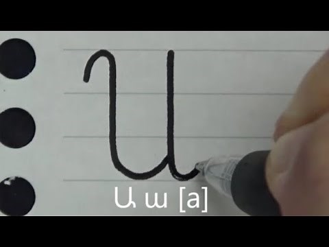 How to write Armenian alphabet | Armenian handwriting