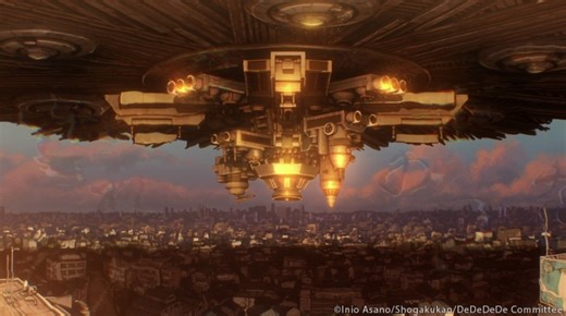 ‘Dead Dead Demons Dededede Destruction’ Series to Launch on Crunchyroll