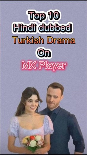 Top 10 Hindi dubbed turkish drama | Best hindi dubbed turkish drama #turkishdrama #shortvideo #short