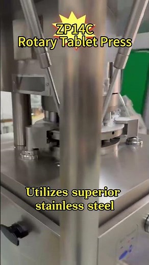 ZP14C Rotary Tablet Press - Multi-Industry Tablet Production Solution #tabletpress