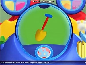 Mickey Mouse Clubhouse Plutos Puppysitting Adventure 2006