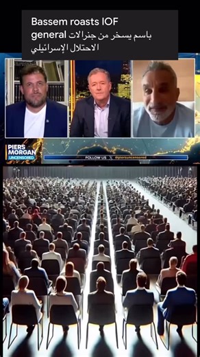 32K reactions · 176 shares | Bassem roasts IOF general باسم يسخر من جنرالات الاحتلال الإسرائيلي | Aladdin Elomary | Facebook