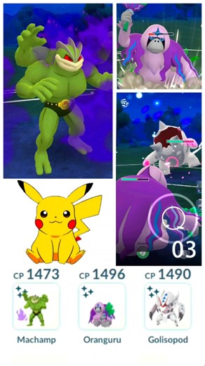 Shadow Machamp 💥 Shiny ✨ Oranguru 🔥 Shiny ✨ Golisopod 🌊 || @pokemongo #shorts #battle