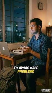 Indian Railways Reservation System Upgrade Explained | RailMitra