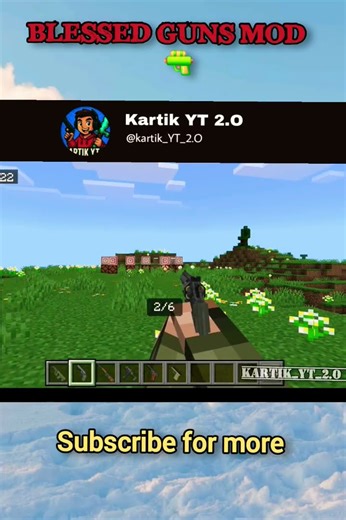 MCPE BLESSED GUNS ADDON #trendingshorts #viralvideo