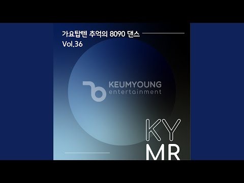 LOVE II LOVE (5816) MR