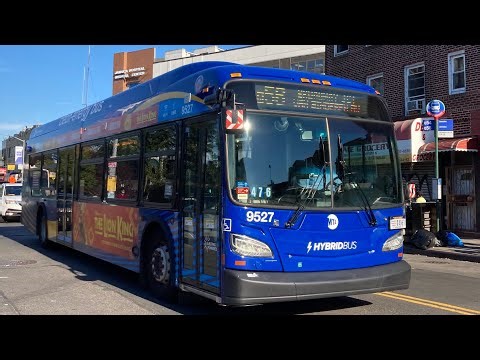 Q56 Bus Announcements to Broadway Junction. (Vianova NSS)