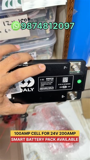 HIGHSTAR 100AH PRISMATIC CELLS & BMS FOR INVERTER BATTERY PACK #lithium #lifepo4 #32140 #highschool