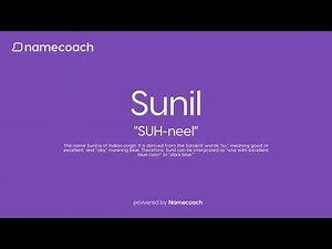 How to Pronounce Sunil
