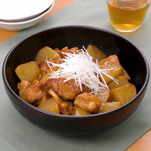 じゅわっと染み込む！ 大根と鶏肉のオイスター煮のレシピ動画・作り方 | デリッシュキッチン