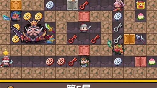 55505_20230824-方块-闯关（小游戏）_720x1280_720x1280_64f6f8205cb4c