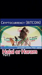 Cryptocurrency(BITCOIN) Halal or Haram? Ear from Prof. Alaro's Lecture in Daaru'Naim Conference May Allah preserve him for Hummah PART 2@Highlights | Mallam Abdul Muhmeen dawah TV