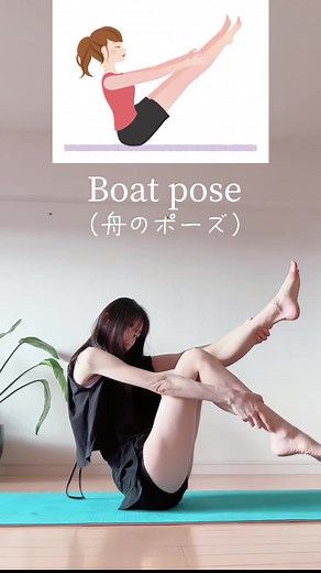 【お腹痩せる】バランスポーズのコツ！#yoga #practice #fyp