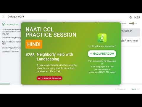 🌟 NAATI CCL Hindi Practice Dialogue #258 | Neighborly Help with Landscaping (with Translations)🌟