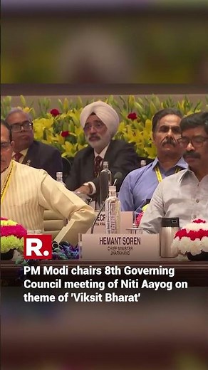 PM Modi chairs 8th Governing Council meeting of Niti Aayog on theme of 'Viksit Bharat'